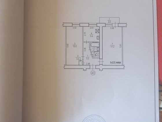 Продам срочно 2х кв.не угловая  23000уе Суми