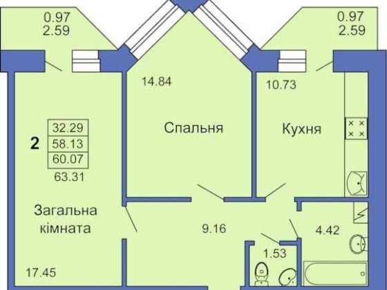 Продається 2 кімнатна квартира! Центр! Новобудова Полтава