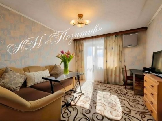 Продаж 3 кімнатної квартири по вул. Сергія Табали Суми