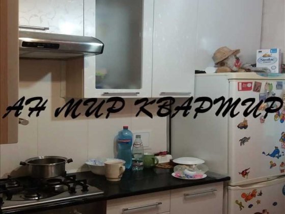 2-х кімнатна квартира в Центрі!