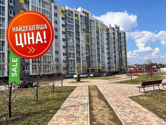 Найдешевша квартира в Зданому будинку! Середній поверх Полтава