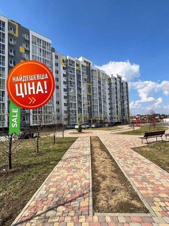 Найдешевша квартира в Зданому будинку! Середній поверх - фото 1