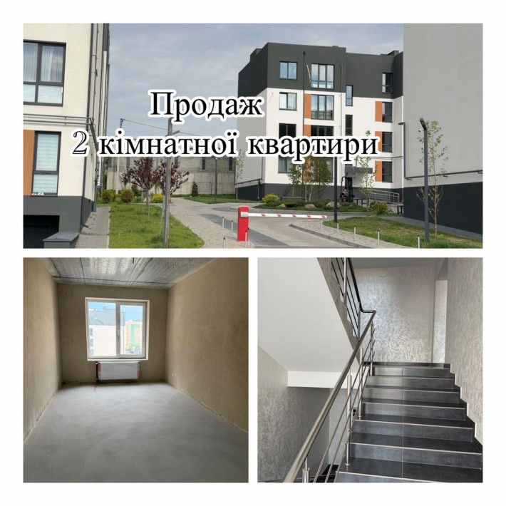 Продаж двокімнатної квартири - фото 1