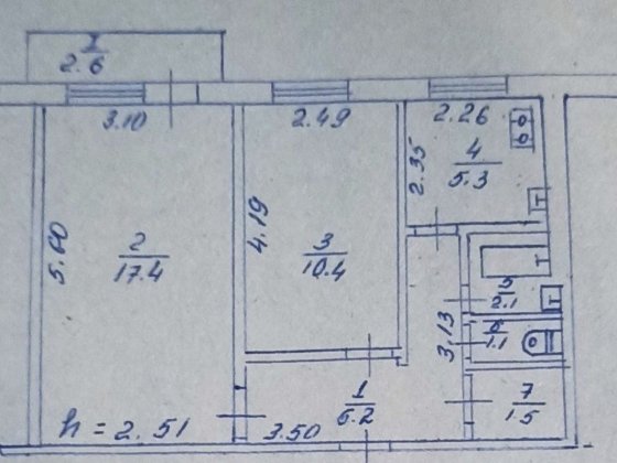 Продаж 2 квартири. Суми