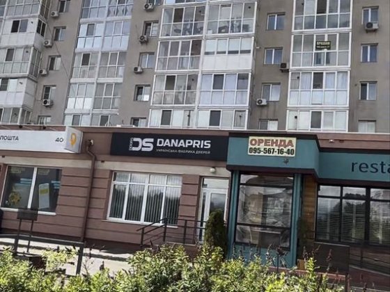 2 поверх, автономне опалення Суми