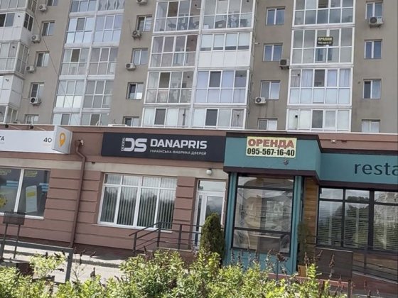 5 поверх, квартира з ремонтом Суми