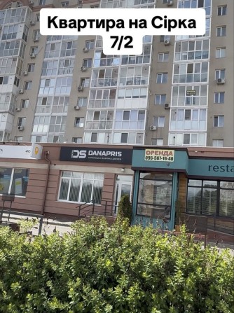 5 поверх, квартира з ремонтом - фото 1