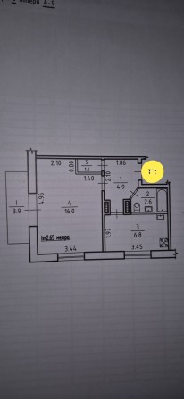 Продаж однокімнатної квартири на вул. Харківська - фото 1
