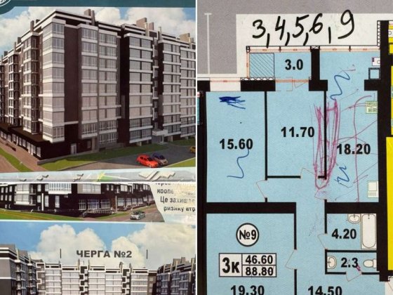 3- кімнатна квартира 88,9 м | 4 поверх | Дизайн-проєкт у подарунок Хмельницкий