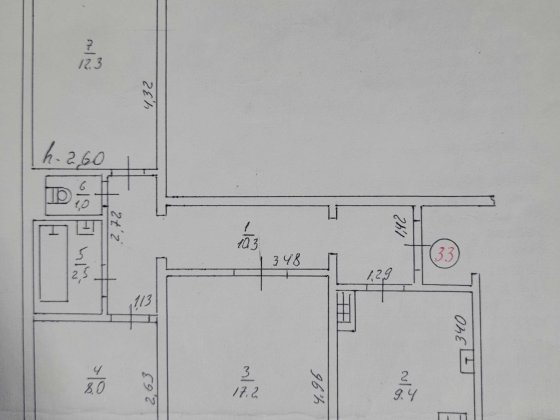 Продам 3 кімнатну квартиру Суми