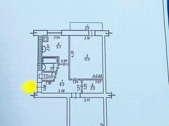 2 кімн Суми Роменська 4й поверх Продаж Суми