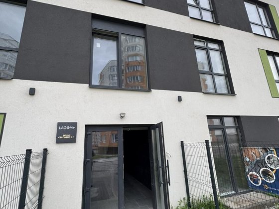 Продаж 1к квартири 46.7 кв. м на вул. Серпнева 9Г Хмельницкий