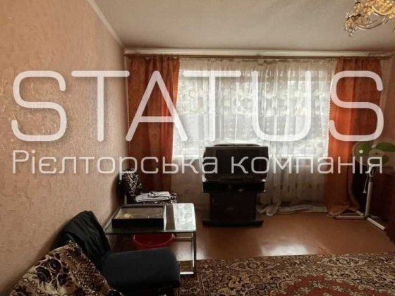 Продаж двокімнатної квартири. Алмазний.