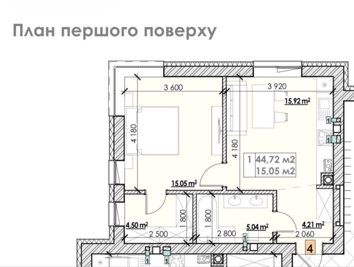 Квартра в новбудові, масив Гаромнія - фото 1