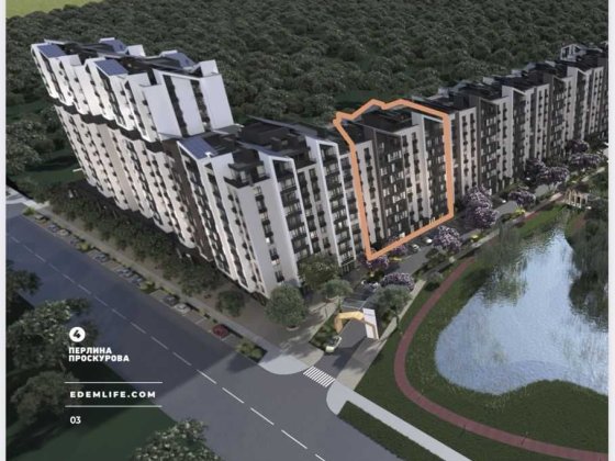 Продаж 1к квартири | ЖК «Едем» (Виставка) | 47,62 м² | 7 поверх | Вид на озеро 43322 Хмельницкий