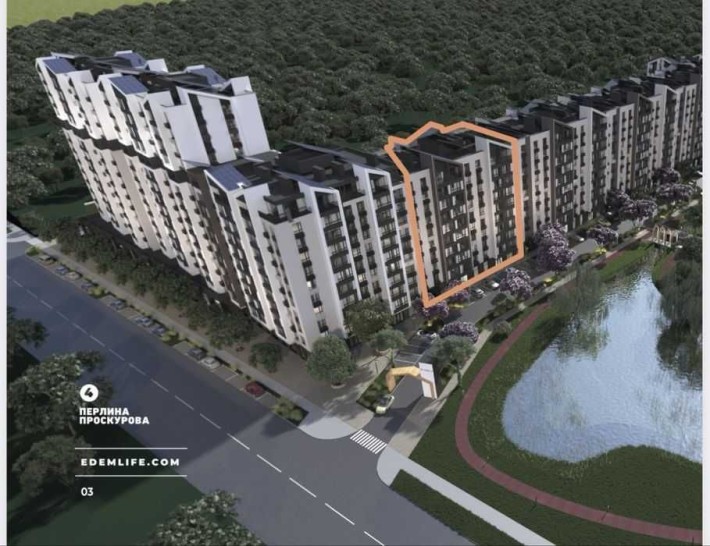 Продаж 1к квартири | ЖК «Едем» (Виставка) | 47,62 м² | 7 поверх | Вид на озеро 43322 - фото 1