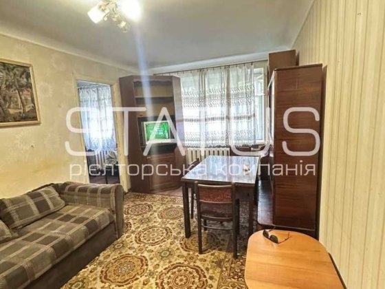 Продаж трикімнатної квартири в ЦЕНТРІ Полтави Полтава