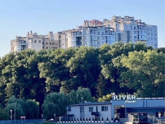 Продається 2 кімнатна квартира по вул.Чумацька Тернополь