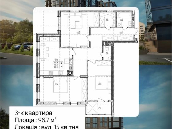 3 кімнатна квартира Тернополь
