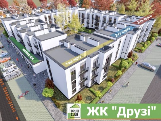 1-кімнатна квартира від забудовника БЕЗ КОМІСІЇ Ровно