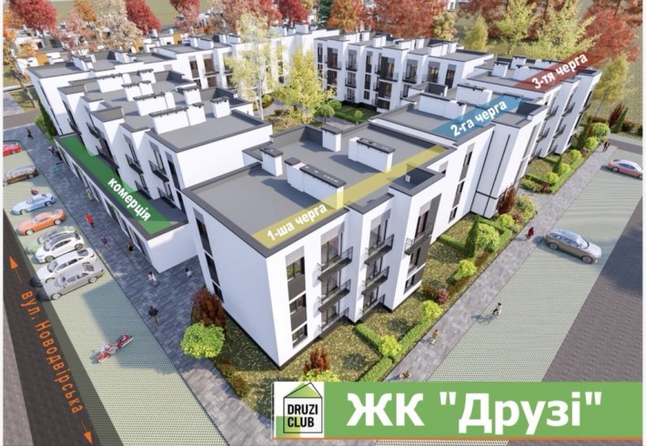 1-кімнатна квартира від забудовника БЕЗ КОМІСІЇ - фото 1