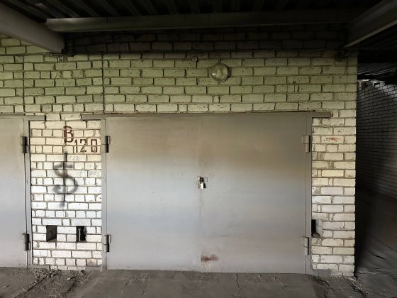 Здам в оренду гараж в гаражному кооперативі Победа-6 Днепр