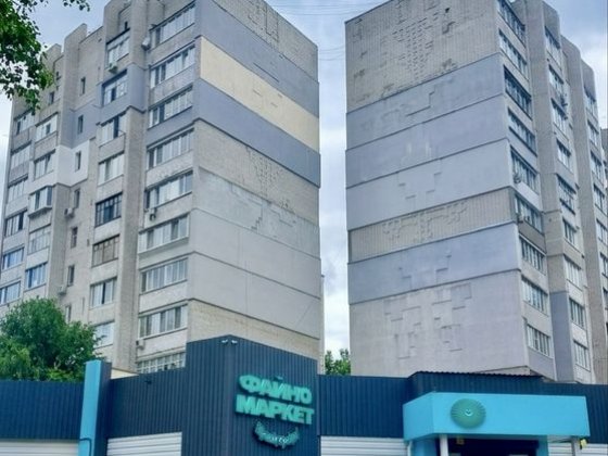 Продаж 2х кімнатної квартири біля Дніпра з Автономним опаленням