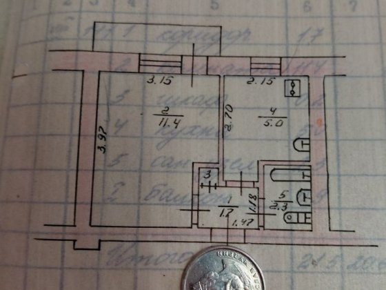 Продам м.с  22 м2   Музыкальная. Чернигов