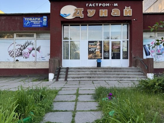 Продаж 1-кімнатної квартири в районі 700-річчя (Сєдова) Черкассы