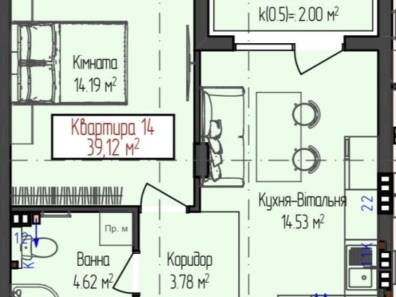 Продаж чорнової квартири, Еліт Парк ІІ