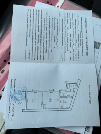 Квартира, вул.Муз.-Товариства 5 - фото 1