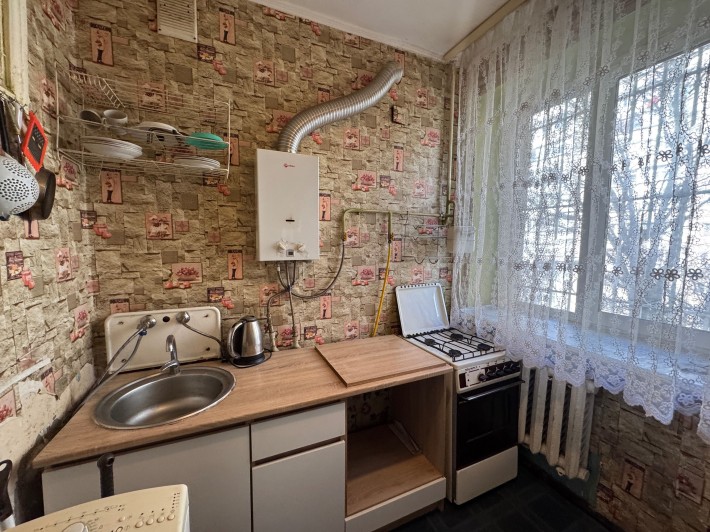 Продаж квартири Урожай - фото 1