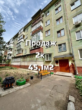 Продаж 2-кімнатнрї квартири. Круг. Івана Мазепи - фото 1
