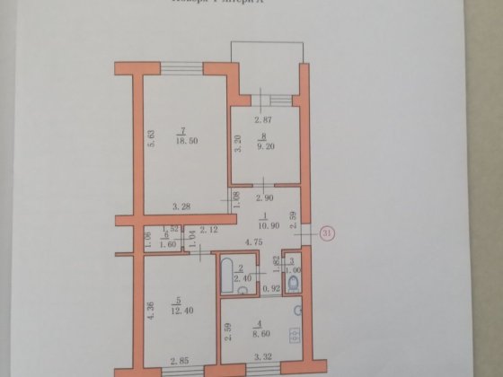 Продаж 3-х кімнатної квартири по вул. Небесної сотні 21 Чернівці