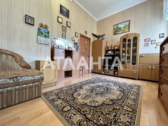 2 кім, Австрійський будинок - фото 1