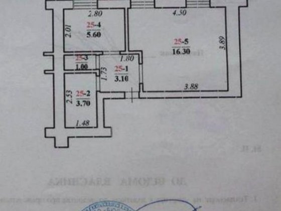 1-к  квартира | 
м.Чернівці, вул.Чехова. Ціна 45 900$ Чернівці