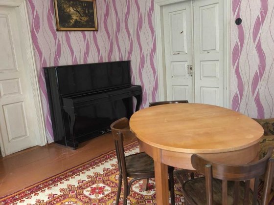 Сертифікат, ваучер.Частину будинку-в центрі міста. Чернигов