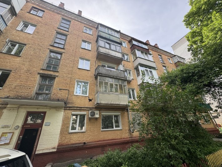 2-во кімнатна квартира в Центрі - фото 1