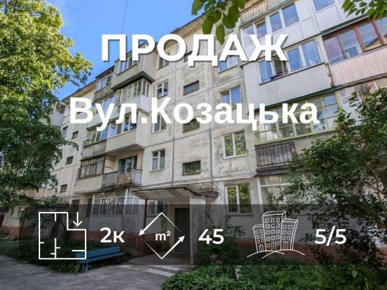 Квартира під ремонт без переплати за чужий дизайн RD Чернигов