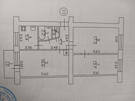 Продам 3х комн Попудренко р-н 10 школы Чернігів