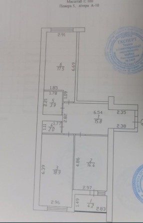 Двокімнатна квартира ЖК "Олександрівський" - фото 1