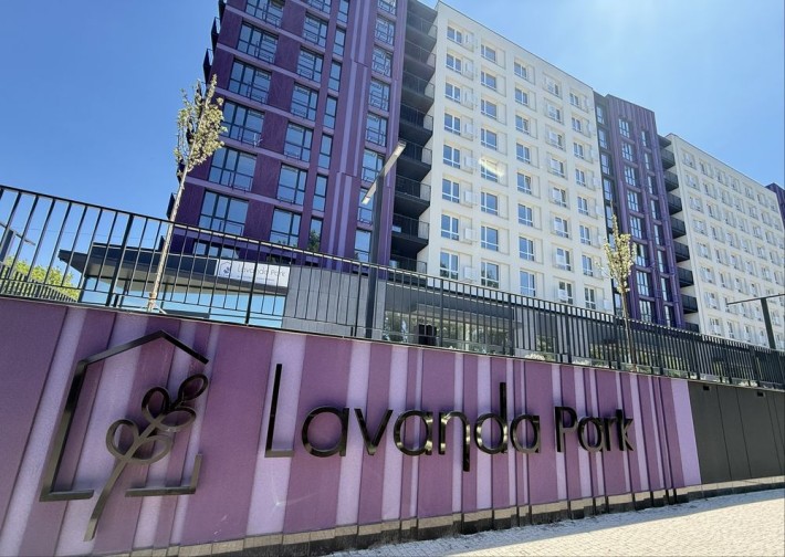 Продаж 1к квартири ЖК Lavanda Park - фото 1