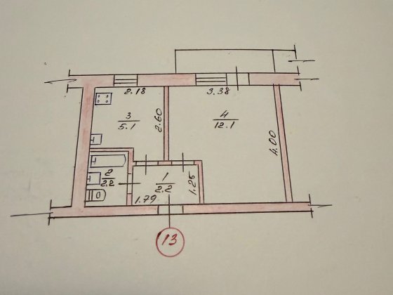 Продам квартиру центр Житомир