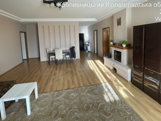 Продаж 3-х кім. квартири в центрі Кропивницького від власника!