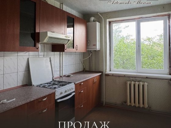Продаж 3-кімнатної квартири на вулиці Незалежності Кропивницький