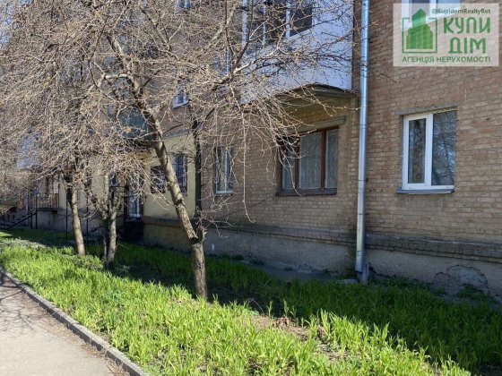 3-х кімнатна на Бєляєва Кропивницький