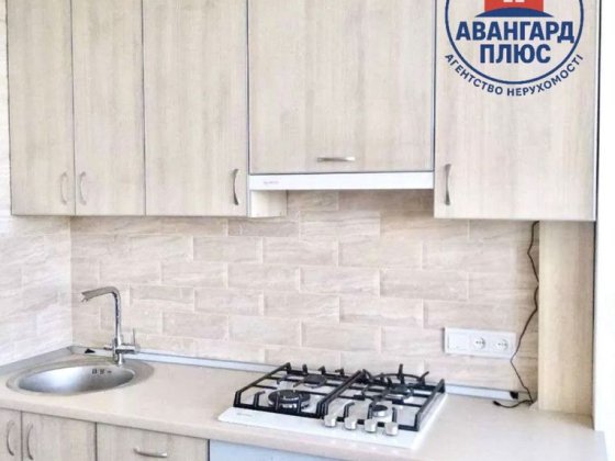 Продаж 1-кімнатної квартири в Дніпровському районі !
