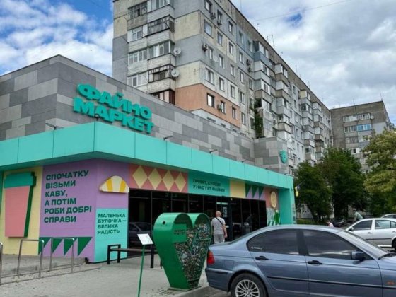 1-кімнатна  квартира на Попова | 36 м² | Газове опалення Кропивницький