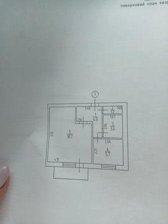 Продам затишну 1 кімнатну квартиру - фото 1