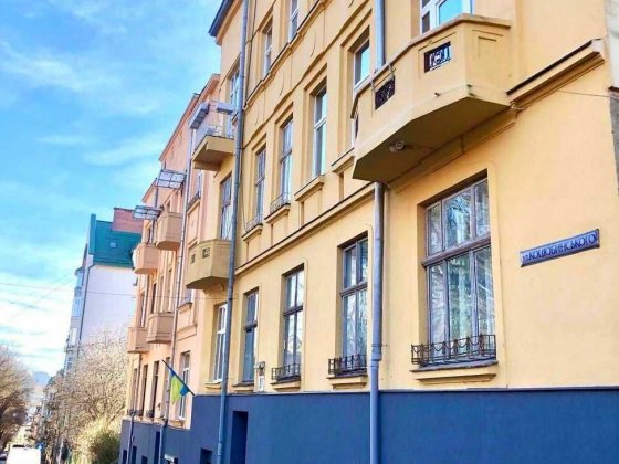 Продаж 3-кім. квартири. вул. Коцюбинського-Центр. 82 000 $. Львов